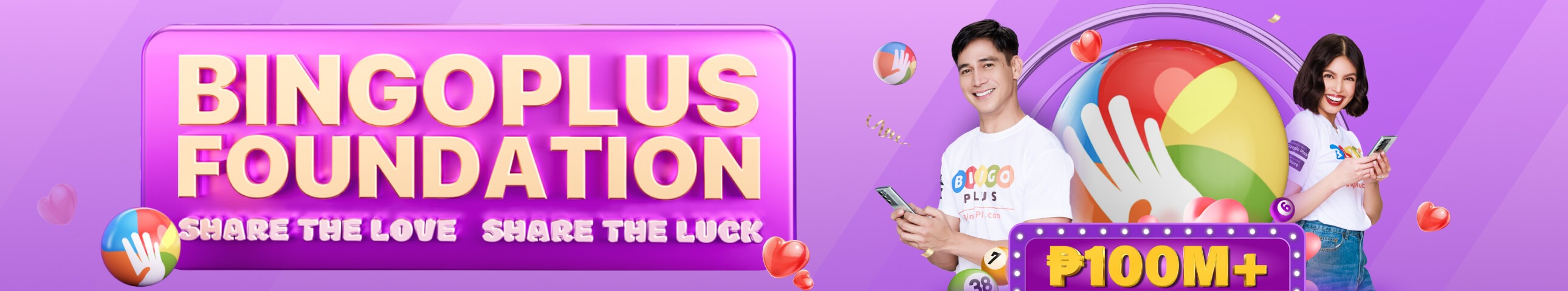 New Player Online RGP